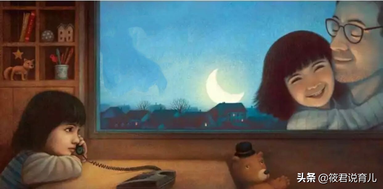 爸爸为什么长胡子绘本,绘本爸爸内容