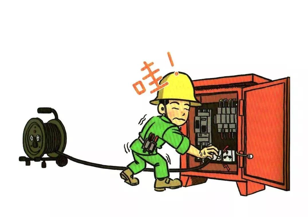 安全知识漫画速成,安全漫画落实安全责任