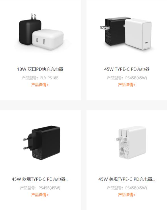 打造跨境电商平台,跨境电商爆款打造与开发全书