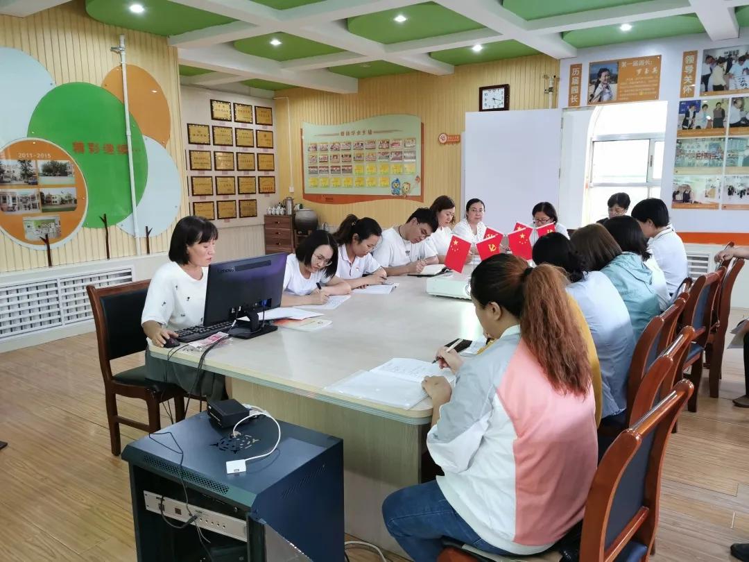 幼儿园大排查大走访大宣传方案,幼儿园群众大走访