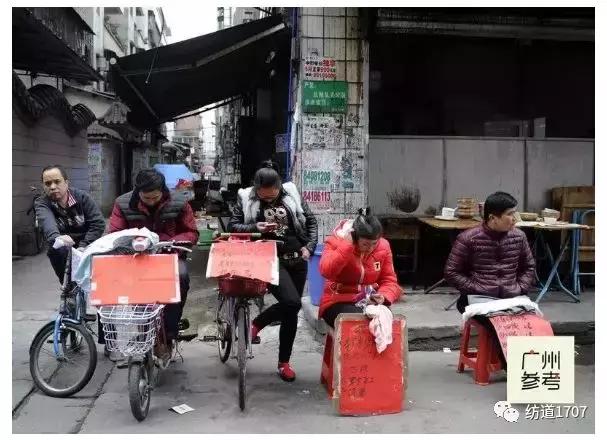 广州市中大布匹市场最新通知,广州市中大布匹市场面临发展