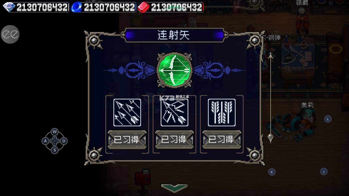 战魂铭人评价,战魂鸣人值不值得玩