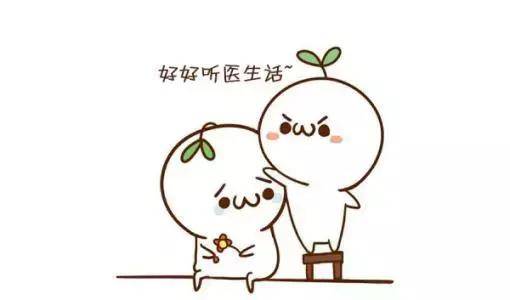 支架术后，这些用药知识您不得不知（二）