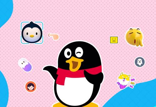 qq和微信活跃用户对比,qq和微信选择哪个好