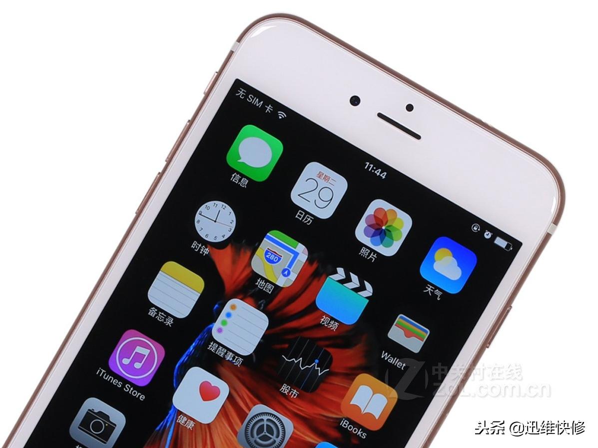 教你如何解决iphone进水的难题,苹果手机原深感进水
