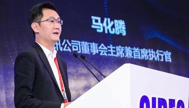 腾讯马化腾市值,腾讯市值马化腾