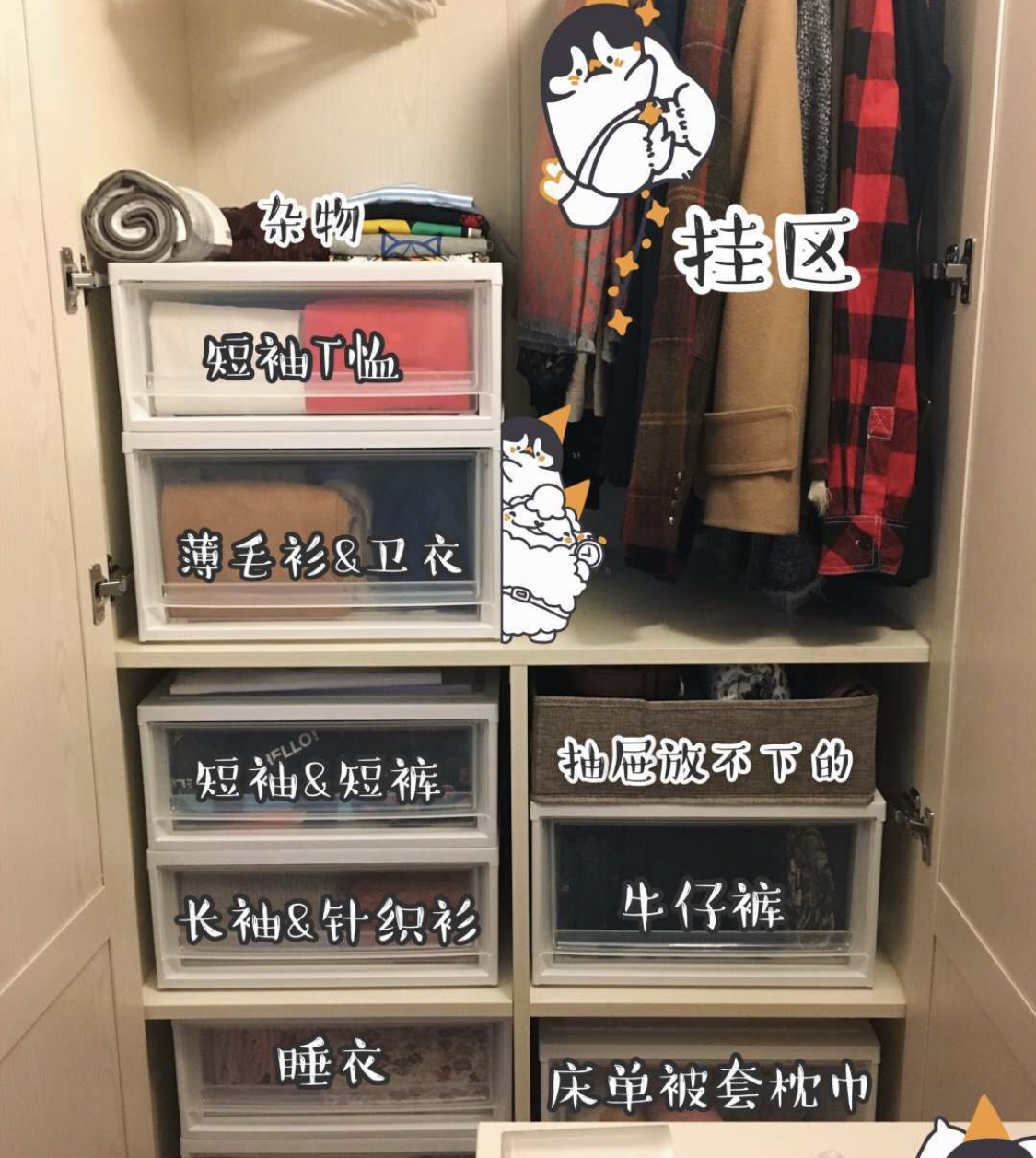 什么样的装修能让人生活简单,什么才是真正好的装修