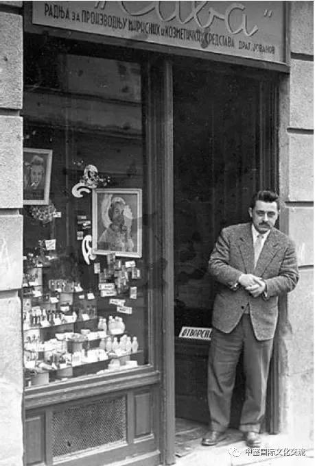闻香识人|塞尔维亚,古老香水店散发出的旧时芳香