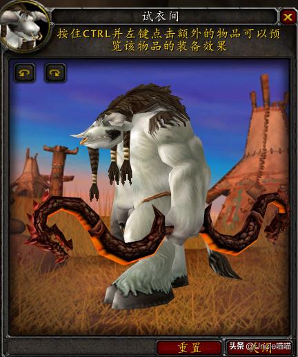 魔兽世界15级能拿的弓,魔兽世界第一把弓任务攻略