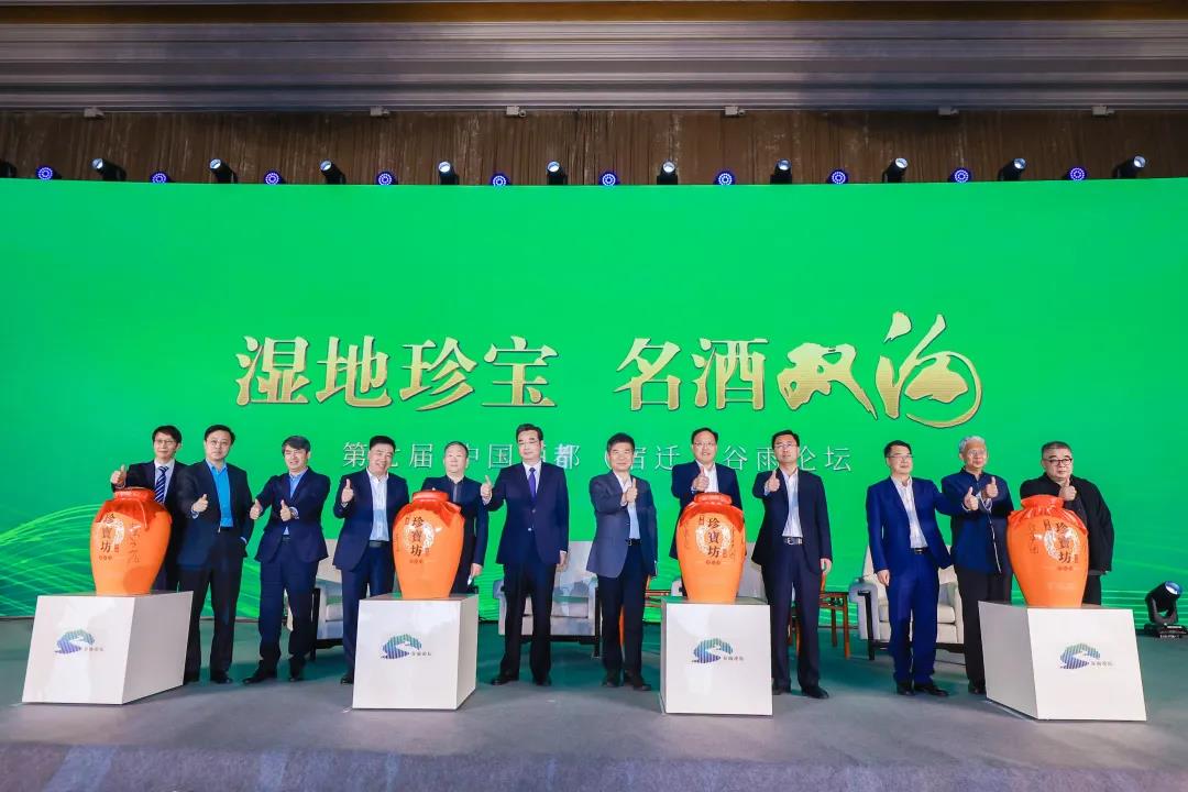 双沟名酒百年经典52度价格,高档白酒双沟