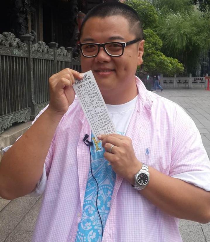 林子聪怎么没去仙剑剧组,林子聪是不是周星驰配角