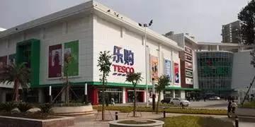 又一酒店,一酒店倒塌致多人被埋