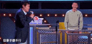 足球球迷和篮球球迷互怼,足球球迷和篮球球迷对喷