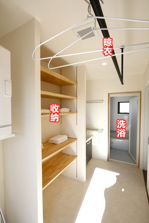 日本晾晒区连通卫生间，2个功能区优势互补，堪称“黄金”大套间