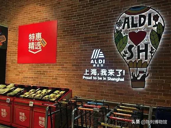 来到中国贵3倍!“平民超市”飘了?网友:野鸡都能变凤凰