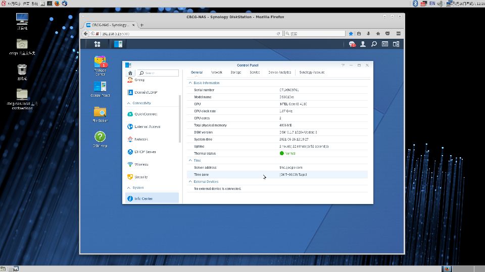 安装龙芯linux系统,龙芯如何安装ubuntu系统