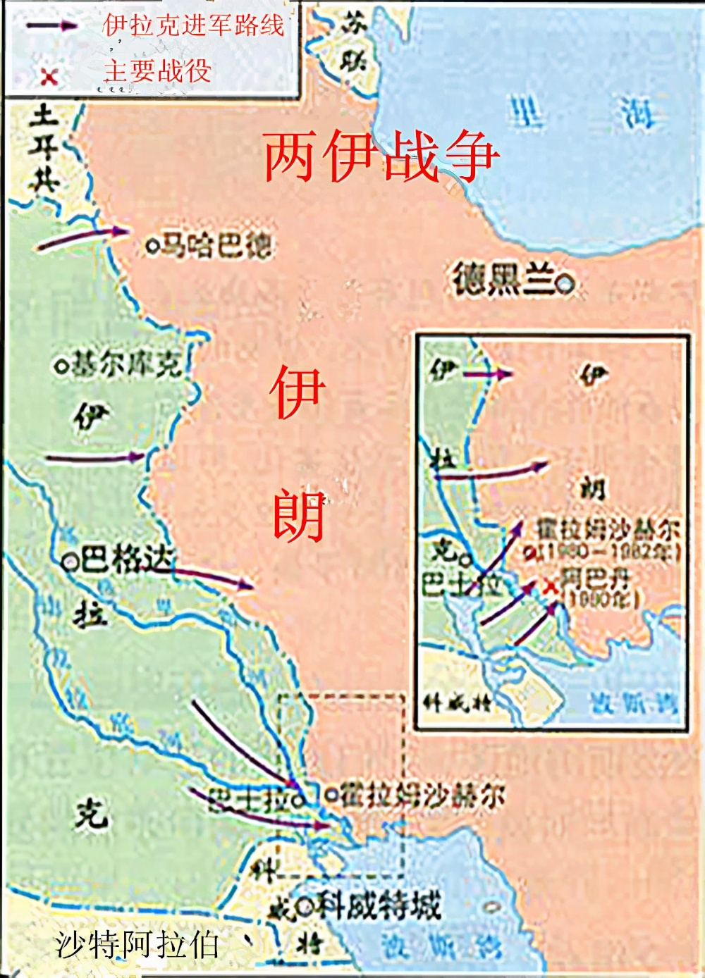 1987年沙特求购东风3，报价1亿人民币，沙方砍价到1亿美金