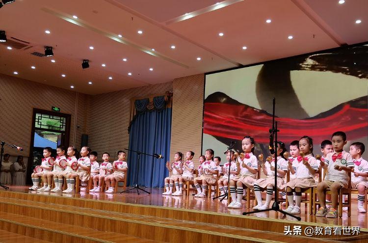 童心向党放飞梦想幼儿园美篇,童心向党幼儿园大班毕业典礼方案