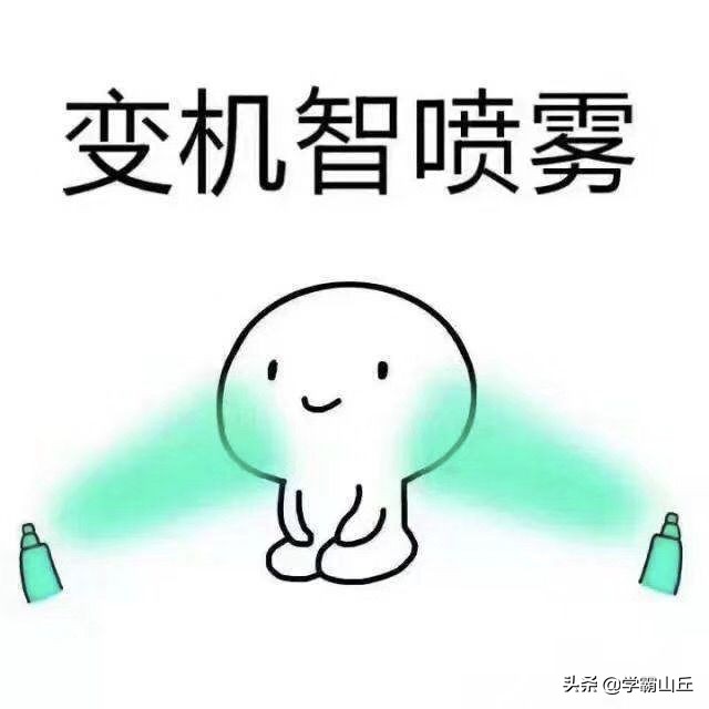 高考提分的最佳时刻,高考要出分了随时做好出发的准备