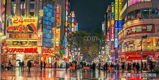 日本买房有哪些后续费用,日本房地产税费怎么算