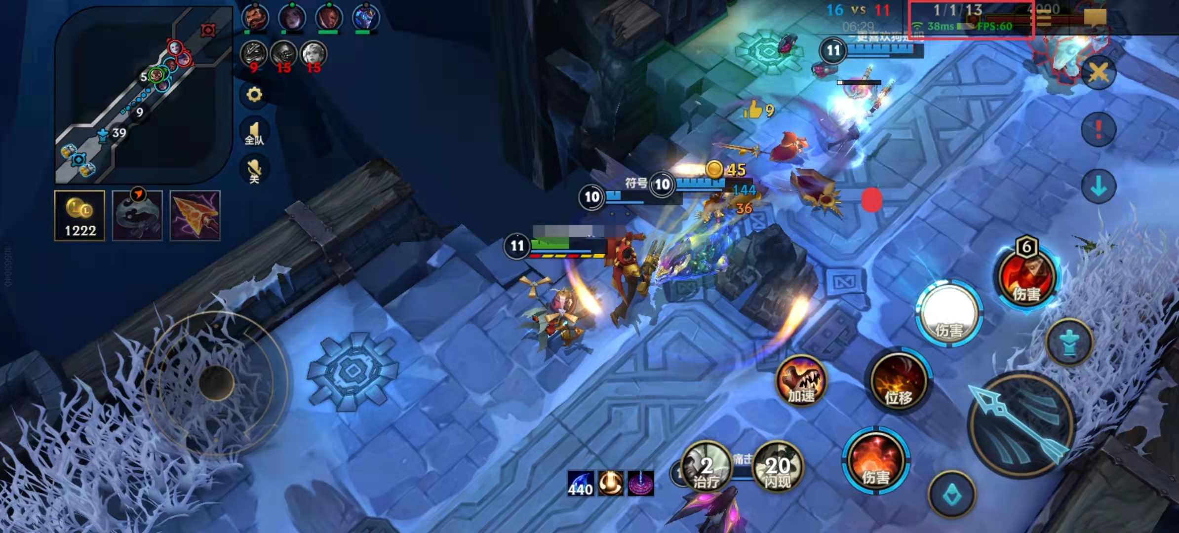 大屏与轻盈兼得荣耀x30i评测,荣耀x30i测评科技美学