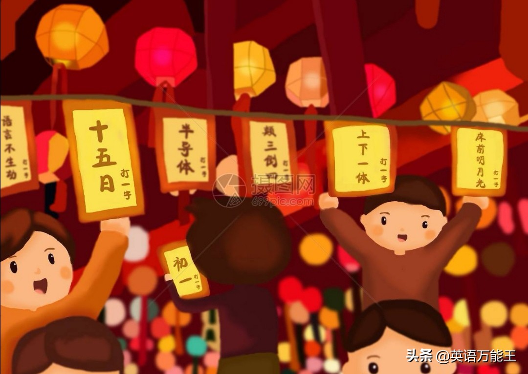 元宵节给大家送上浓浓甜甜的汤,元宵节祝所有亲朋好友佳节快乐