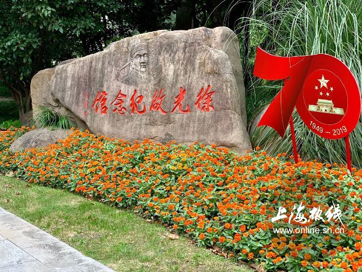 上海徐家汇公园特点,上海徐家汇公园看点