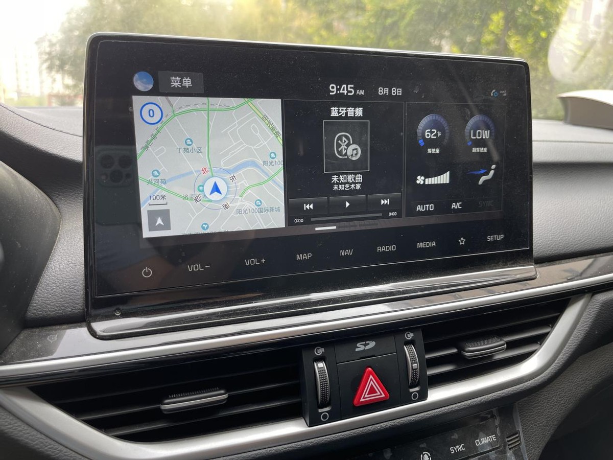 起亚k3怎么看1.5自吸还是1.4t,起亚k3真实车主