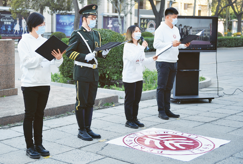 做好新时代青年工作的演讲稿,关于如何做好新时代青年的作文