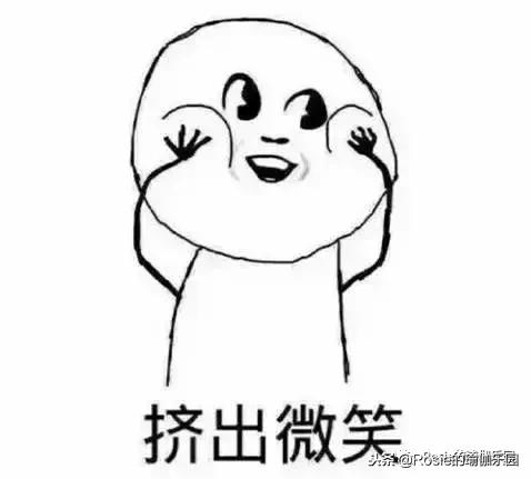 许一个新年愿望：不要痛经……