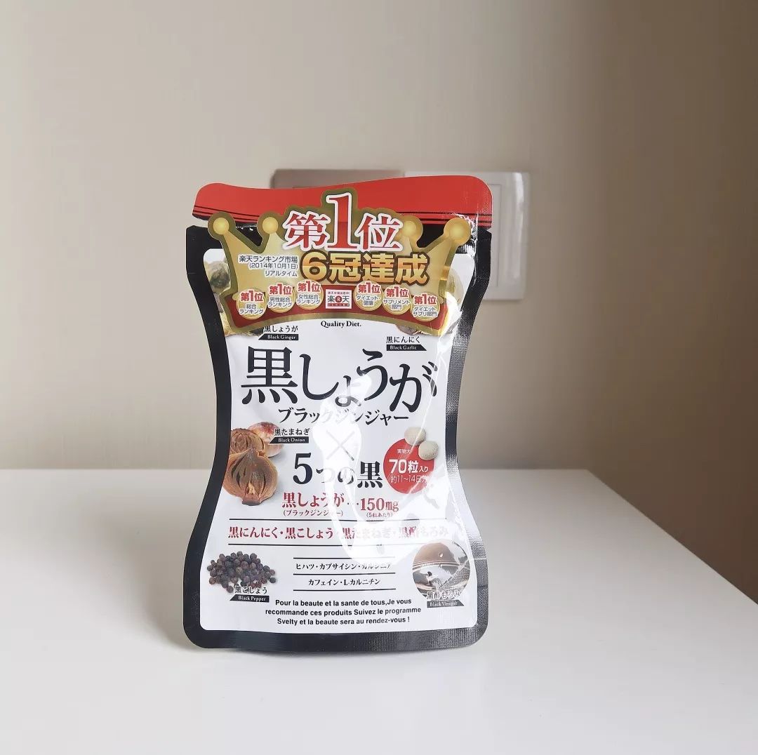 创意生活小物推荐,提升幸福感的生活小物