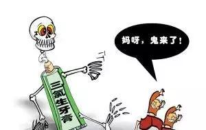 高露洁含致癌物事件,高露洁真的假的