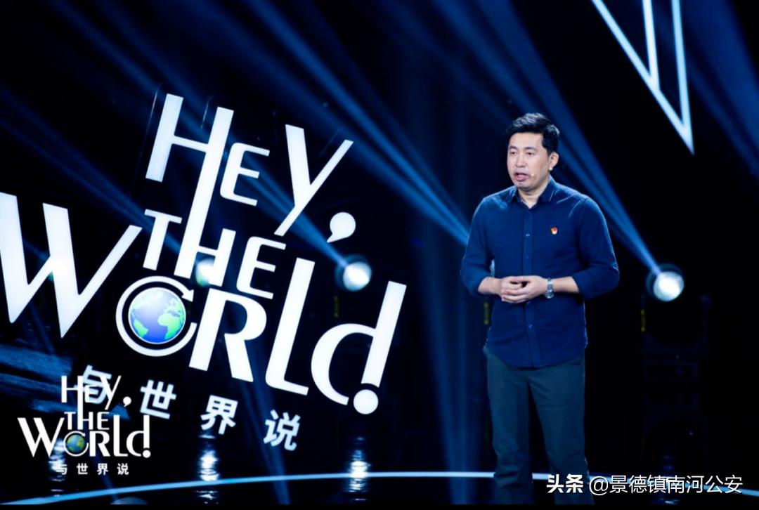 中国天眼副总工程师简介,中国天眼总工程师叫什么