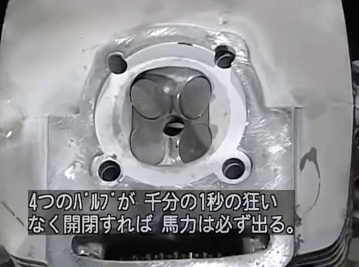 梦想之翼旗帜之翼,信念的力量能创造奇迹