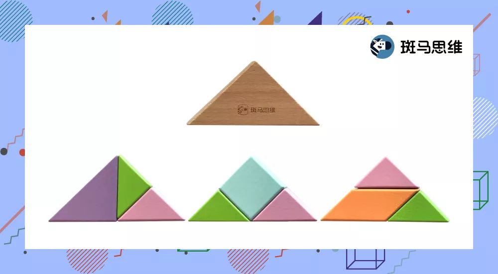 七巧板在数学史上的贡献,七巧板数学启蒙视频