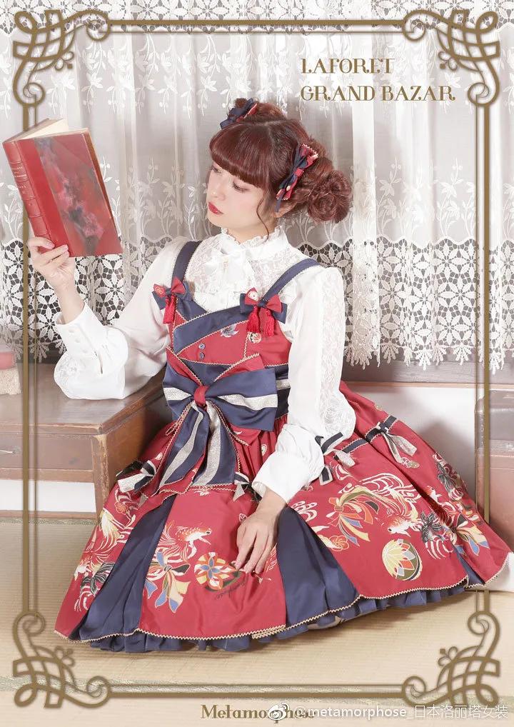 lo裙有哪些系列,lo裙推荐暗黑风