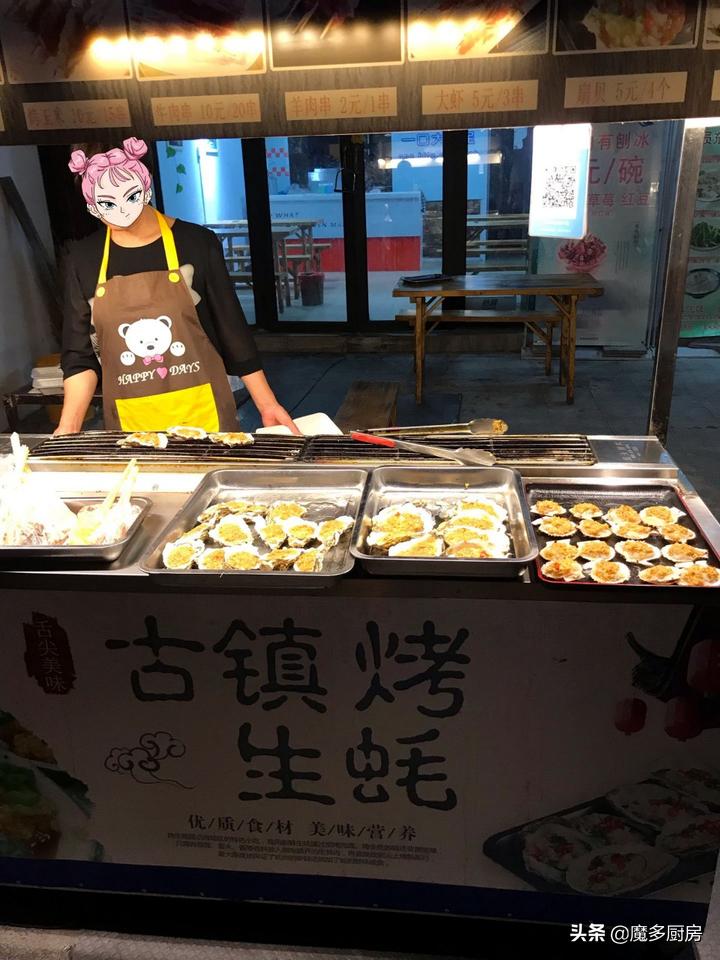 淮北隋唐运河古镇好玩的地方,和女儿一起逛淮北隋唐运河古镇