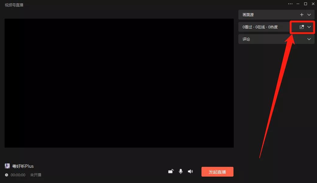 收藏视频技巧,攻略收藏