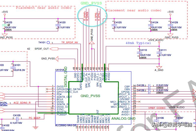 笔记本内置喇叭坏了怎么修,笔记本喇叭无声怎么修复