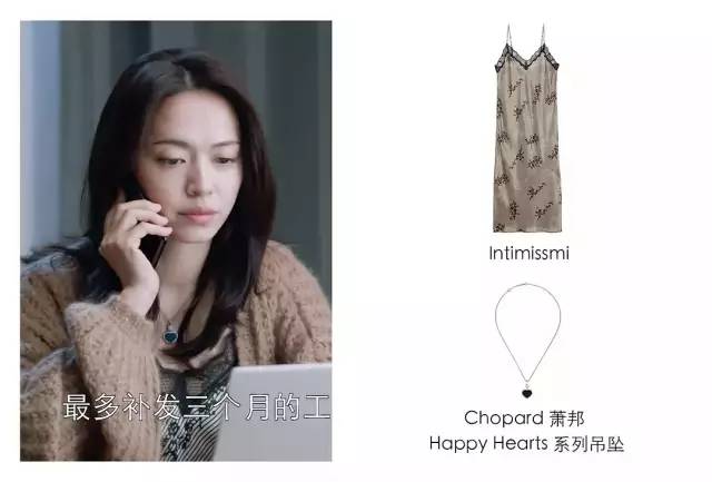 都挺好姚晨哪一集结婚,姚晨都挺好深度解析