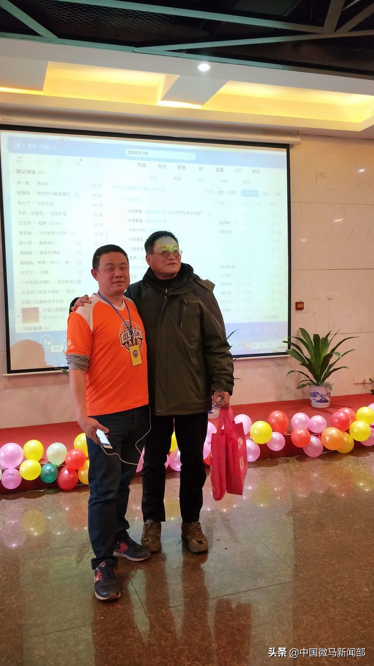 欢乐新年dj,欢乐新年张国荣