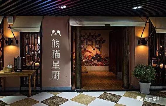 石景山美食街在哪里,石景山那边的美食街有什么推荐