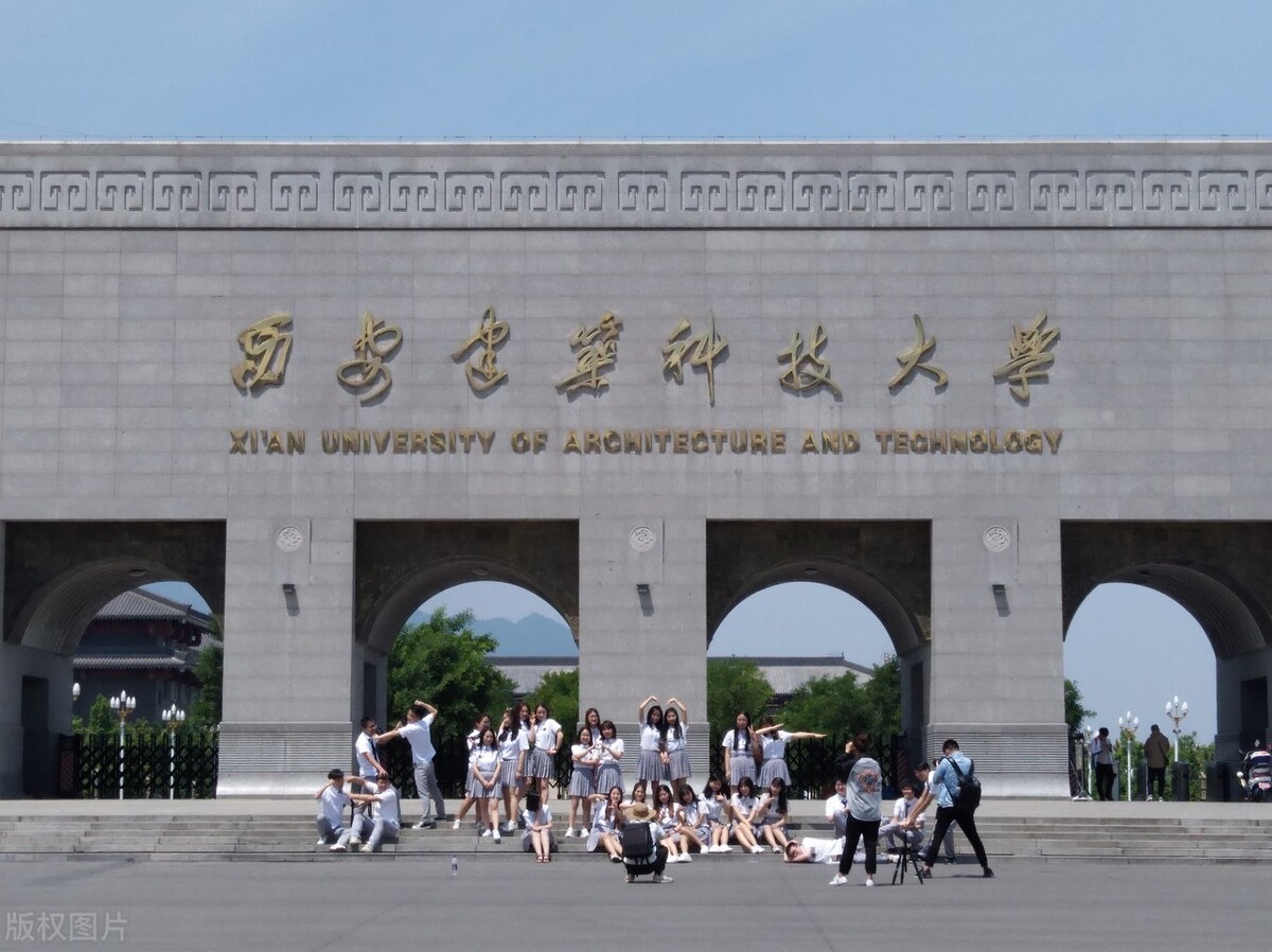 西安建筑科技大学特色专业是什么？为什么会这么吃香？