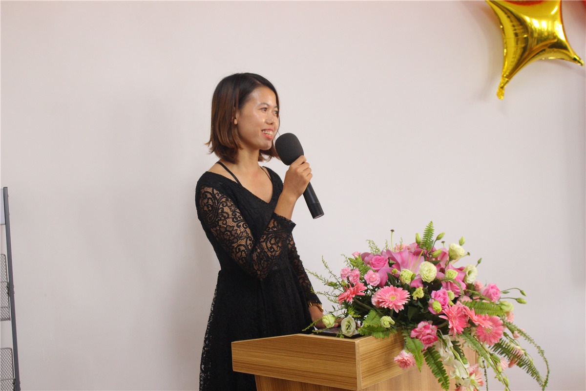 思涵教育机构,思涵教育