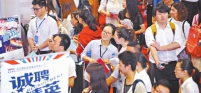 学生校招要注意什么事项,校招时注意哪些事项