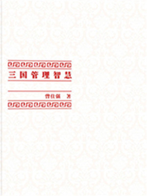 好的创业类app推荐,适合小白创业的app