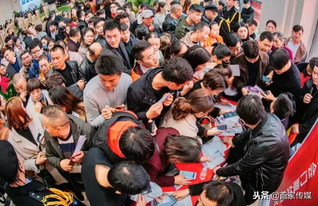 鍖椾含鍩庢埧浜煄鍗庡簻璇︾粏浠嬬粛,鍏ㄥ煄鐬╃洰鐩涘喌绌哄墠