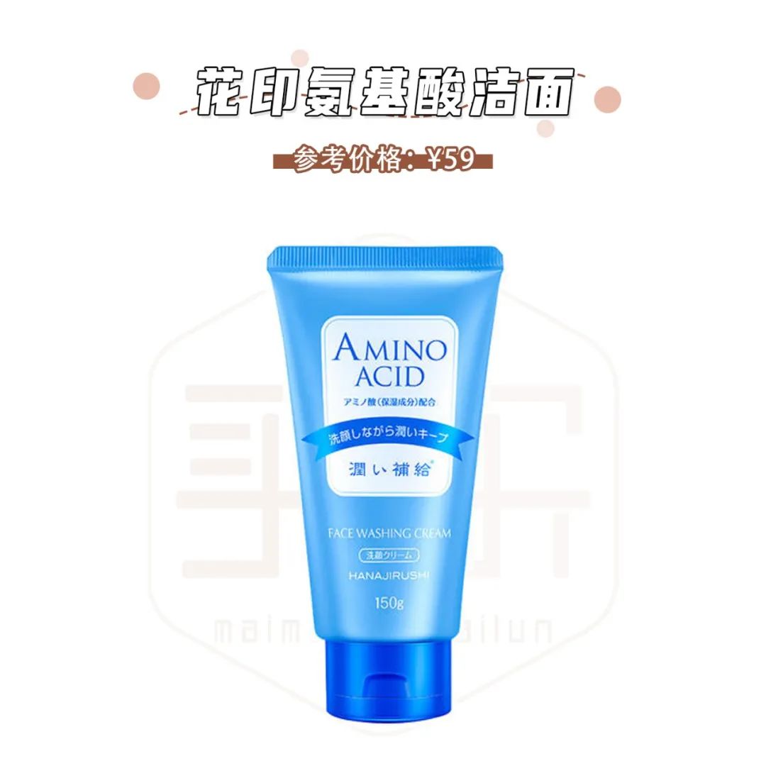 最好用的网红雷品,巨难用的网红产品