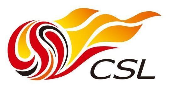 中超联赛确定推迟至7月下旬开赛,中超确定开赛日期