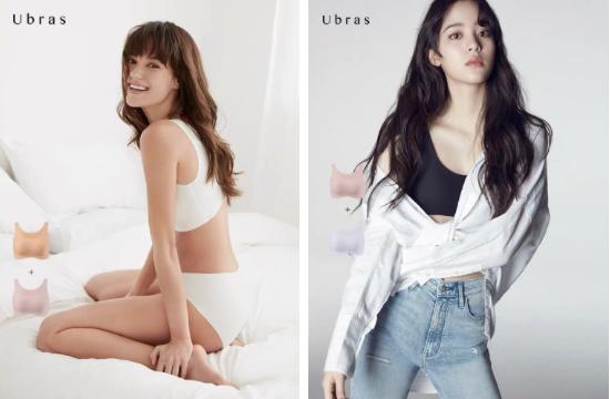 夏天内衣小妙招,夏季内衣种草视频